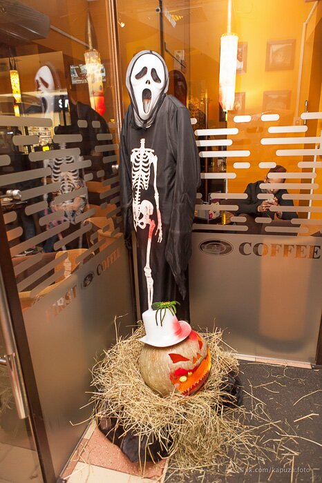Halloween 2015 в кафе "Фёст"